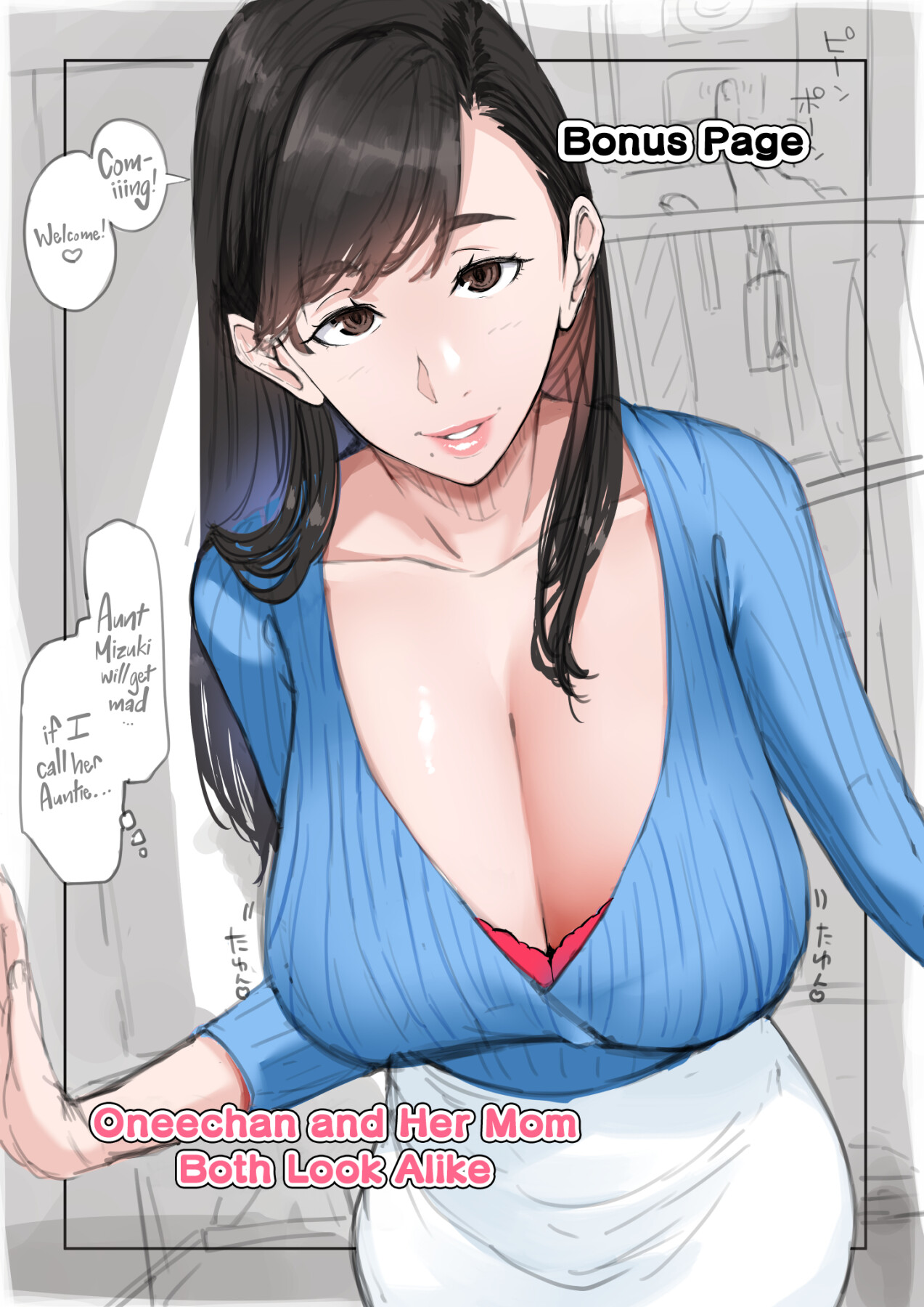 Hentai Manga Comic-My Busty Gravure Idol Cousin Does More Than Softcore-Read-59